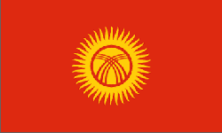吉尔吉斯国旗